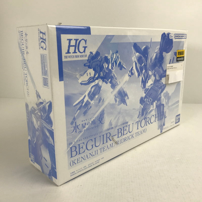 【中古美品】 内袋未開封 HG 1/144 ベギルベウトルシュ プラモデル プラモ 058-260221-ks-21-fuzh 万代Net店