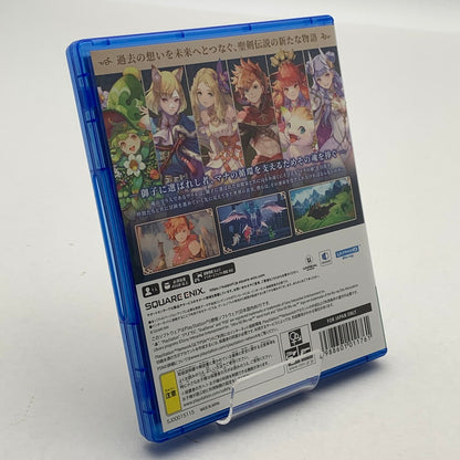 【中古美品】 聖剣伝説 VISIONS of MANA -PS5ソフト [CERO区分_B / 12歳以上対象] 026-260602-ky-17-fuz 万代Net店