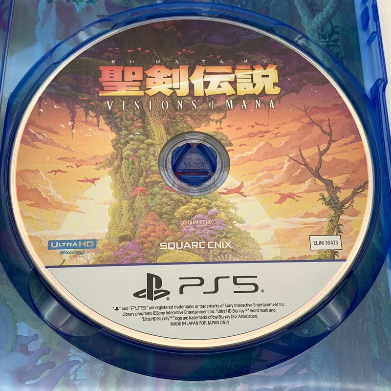 【中古美品】 聖剣伝説 VISIONS of MANA -PS5ソフト [CERO区分_B / 12歳以上対象] 026-260602-ky-17-fuz 万代Net店