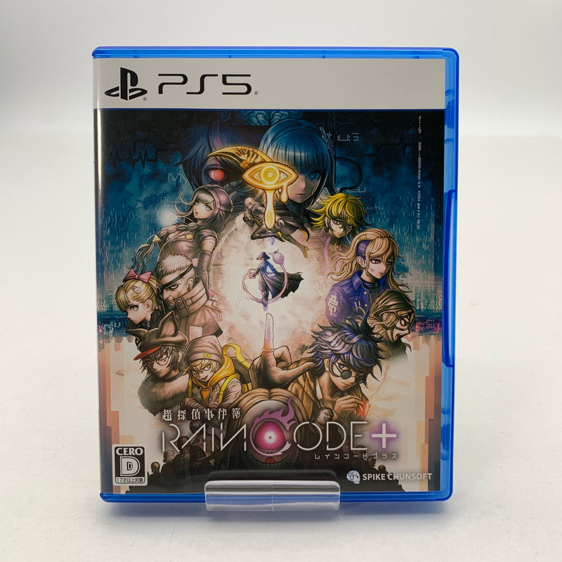 【中古美品】 PlayStation5 PS5 プレーステーション5 プレステ5 ソフト 超探偵事件簿 レインコード プラス [CERO区分_D / 17歳以上対象] 026-260601-mh-36-fuz 万代Net店