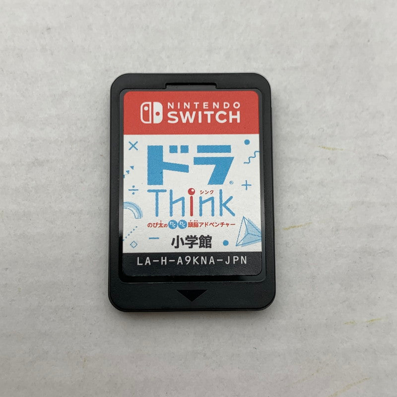 【中古美品】 ドラThink のび太のわくわく頭脳ｱﾄﾞﾍﾞﾝﾁｬｰ(ACT) Nintendo Switch スイッチ ソフト [CERO区分_A / 全年齢対象商品] 260828-ny-01-fuz 万代Net店