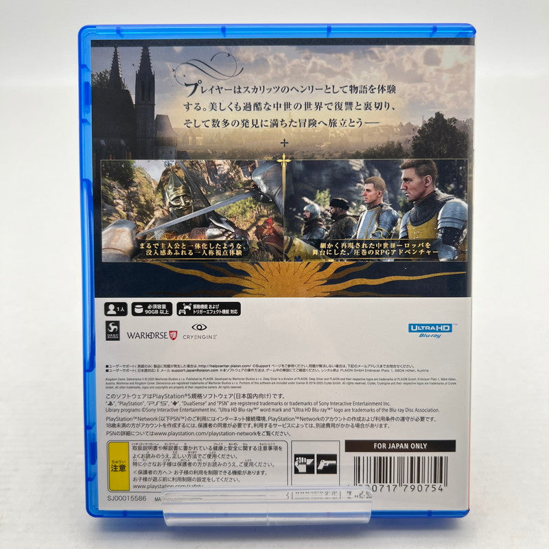 【中古美品】 キングダムカム・デリバランス Ⅱ PS5 [CERO区分_Z / 18歳以上対象] 026-260706-MO-03-fuz 万代Net店