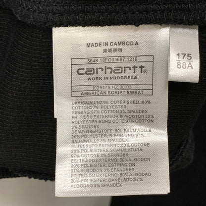 【中古品】【メンズ】 Carhartt カーハート AMERICAN SCRIPT SWEAT ハーフジップスウェット ブランド 古着 145-250224-gm-26-fuz サイズ：M カラー：ブラック 万代Net店