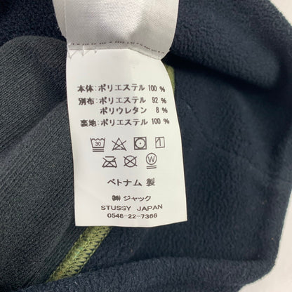 【中古品】【メンズ】  STUSSY MOUNTAIN HARDWEAR 2トーン フリース ビーニー 帽子 ステューシー 185-250225-st-13-fuz サイズ：S-M カラー：グリーン 万代Net店