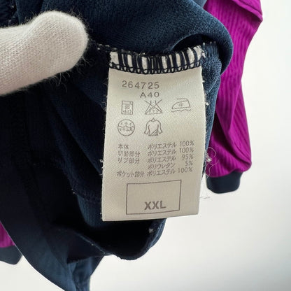 【中古品】【メンズ】 NIKE ナイキ トラックジャケット ジャージ NAVY PURPLE SIZE:XXL ※穴開き・ほつれあり 148-260919-io-32-fuzh カラー：ネイビーパープル 万代Net店