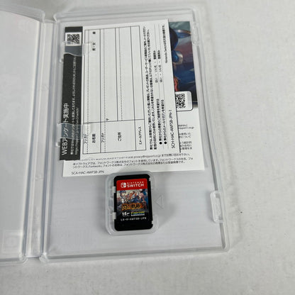 【中古美品】 Nintendo Switch ニンテンドー スイッチ ソフト 英雄伝説 閃の軌跡III [CERO区分_C/ 15歳以上対象] 029-260607-mh-02-fuz 万代Net店