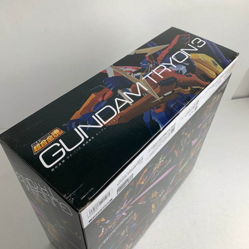 【中古品】 完備品 箱傷みあり 超合金魂 GX-113 最強機動 ガンダムトライオン3 フィギュア 056-260222-mh-13-fuzh 万代Net店