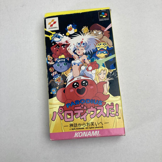 【中古品】 SFC パロディウスだ　(神話からお笑いへ)　スーパーファミコン スーファミ ソフト レトロゲーム 023-251130-io-05-fuz 万代Net店