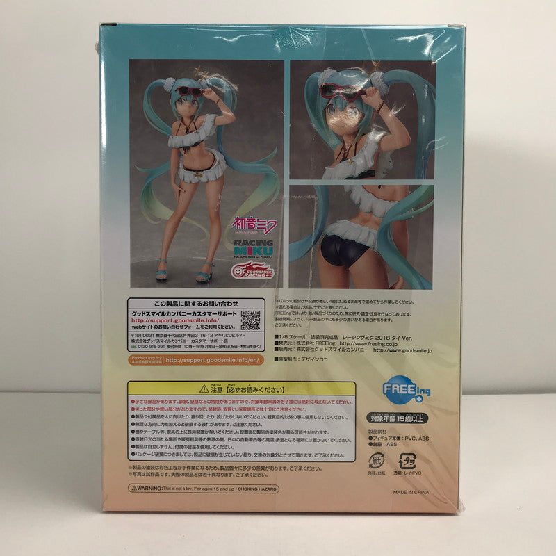 【中古品】FREEing FREEing レーシングミク 2018 タイVer. 初音ミク GTプロジェクト 053-260318-ky-01-fuzh 万代Net店
