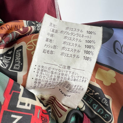 【中古品】【メンズ】 ARBN エアボーン ウェア スノーウェア スノボ スキー ジャケット アウター 上着 ※毛玉・スレあり 118-261022-io-10-fuz サイズ：XL カラー：ワイン 万代Net店