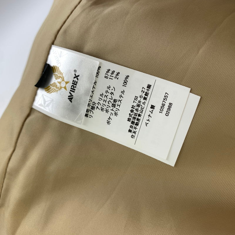 【中古品】【メンズ】  AVIREX 783-4252057 BOA CARDIGAN アヴィレックス 145-250301-st-15-fuz サイズ：L カラー：ベージュ 万代Net店