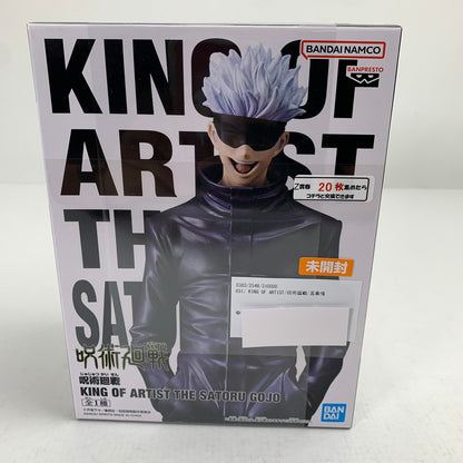 【中古美品】 未開封 KING OF ARTIST 呪術廻戦 五条悟 フィギュア 051-260811-io-32-fuzh 万代Net店