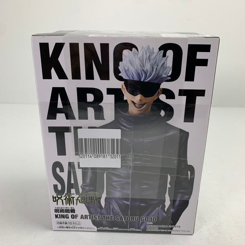 【中古美品】 未開封 KING OF ARTIST 呪術廻戦 五条悟 フィギュア 051-260811-io-32-fuzh 万代Net店