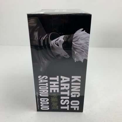 【中古美品】 未開封 KING OF ARTIST 呪術廻戦 五条悟 フィギュア 051-260811-io-32-fuzh 万代Net店