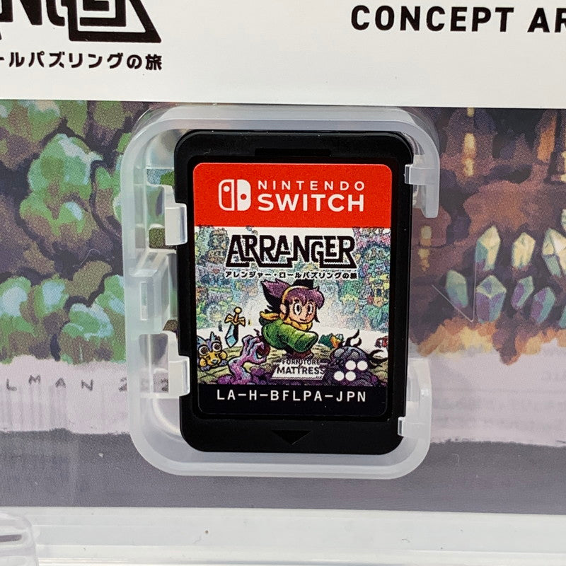 【中古美品】 Nintendo Switch ニンテンドー スイッチ ソフト アレンジャー・ロールパズリングの旅 [CERO区分_A / 全年齢対象商品] 260601-mh-16-fuz 万代Net店
