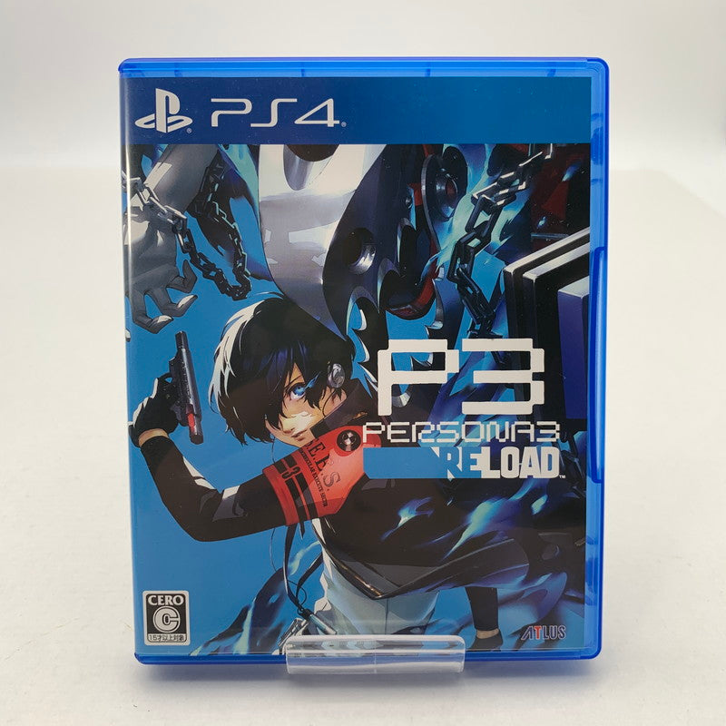 【中古美品】 PlayStation4 PS4 プレーステーション4 プレステ4 ソフト PERSONA3 ペルソナ3 リロード [CERO区分_C/ 15歳以上対象] 027-260601-mh-44-fuz 万代Net店