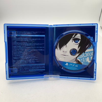【中古美品】 PlayStation4 PS4 プレーステーション4 プレステ4 ソフト PERSONA3 ペルソナ3 リロード [CERO区分_C/ 15歳以上対象] 027-260601-mh-44-fuz 万代Net店