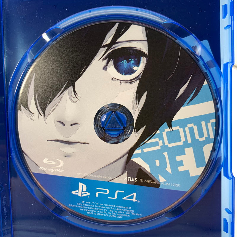 【中古美品】 PlayStation4 PS4 プレーステーション4 プレステ4 ソフト PERSONA3 ペルソナ3 リロード [CERO区分_C/ 15歳以上対象] 027-260601-mh-44-fuz 万代Net店