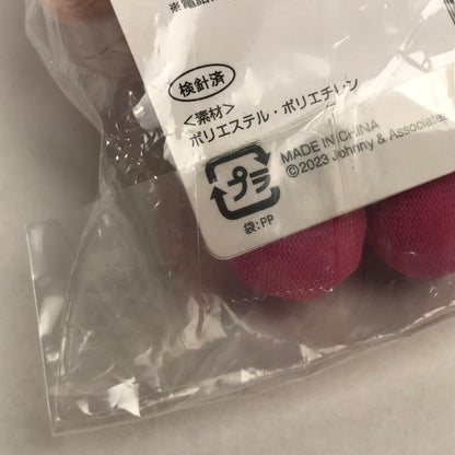 【中古美品】 SnowMan 佐久間大介 すのチルぶら下がりシリーズ ぬいぐるみver. 「Snow Man 1st DOME tour 2023 i DO ME」 スノーマン ファースト ドーム ツアー グッズ 086-251105-mh-20-fuz 万代Net店