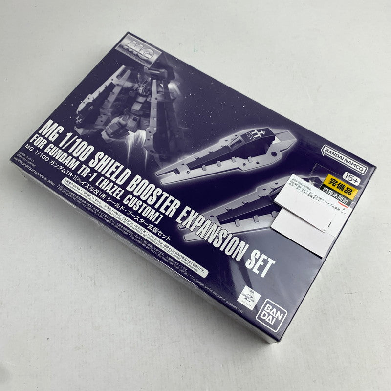 【中古美品】 完備品 内装未開封 MG RX-121-1 ガンダムTR-1 ヘイズル改用 シールド・ブースター拡張セット ガンダム ガンプラ プラモデル プラモ 058-260820-io-71-fuzh 万代Net店