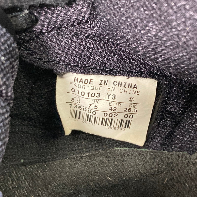 【中古品】【メンズ】 NIKE ナイキ 136060-002 AIR JORDAN 1 "2001 ADDITION" エアジョーダン 1 2001 エディション スニーカー 靴 160-250418-mh-20-fuz サイズ：26.5 カラー：ブラック 万代Net店