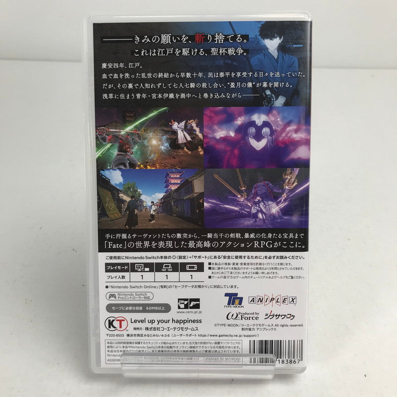 【中古美品】 Fate フェイト Samurai Remnant Nintendo Switch ニンテンドースイッチ ゲームソフト 動作確認済 [CERO区分_C/ 15歳以上対象] 260611-io-14-fuz 万代Net店