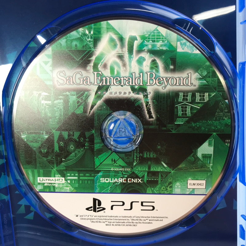 【中古美品】 サガ エメラルド ビヨンド PS5 プレステ5 ゲームソフト [CERO区分_B / 12歳以上対象] 026-260611-io-49-fuz 万代Net店