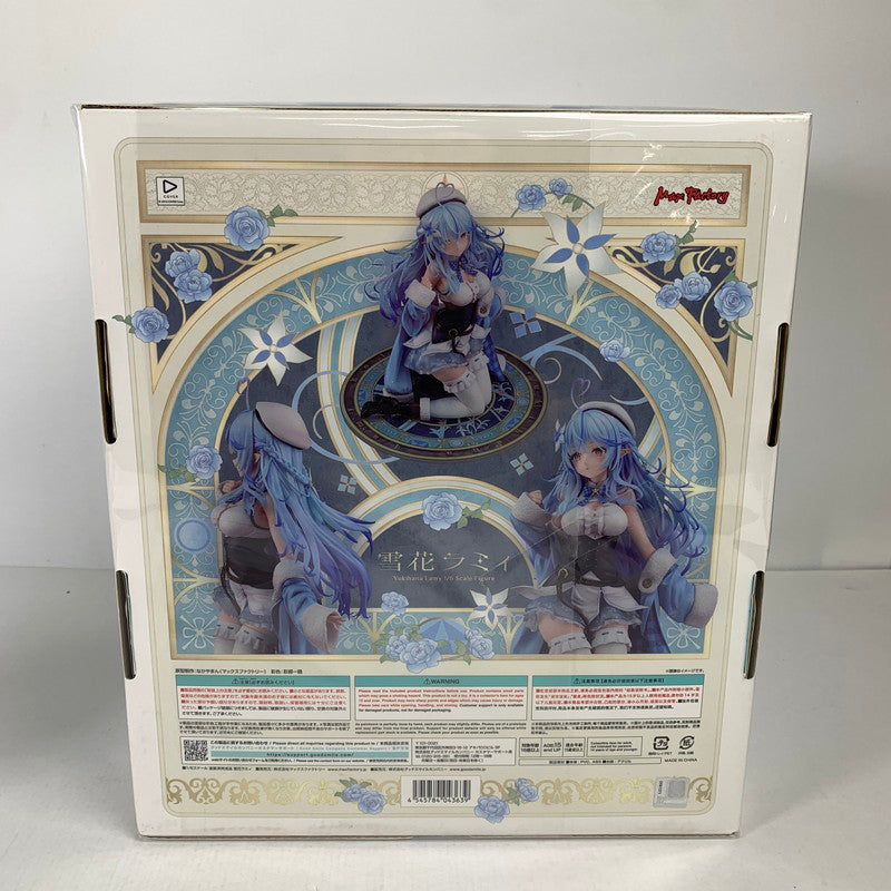 【中古美品】 MaxFactory hololive ホロライブプロダクション 1/6スケール 完成品フィギュア 雪花ラミィ 053-260510-ky-02-fuzh 万代Net店