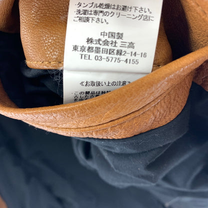 【中古品】【メンズ】 JACKROSE ANTIQUE LEATHER JACKET ジャックローズ 145-250318-st-04-fuz サイズ：2 カラー：ベージュ 万代Net店