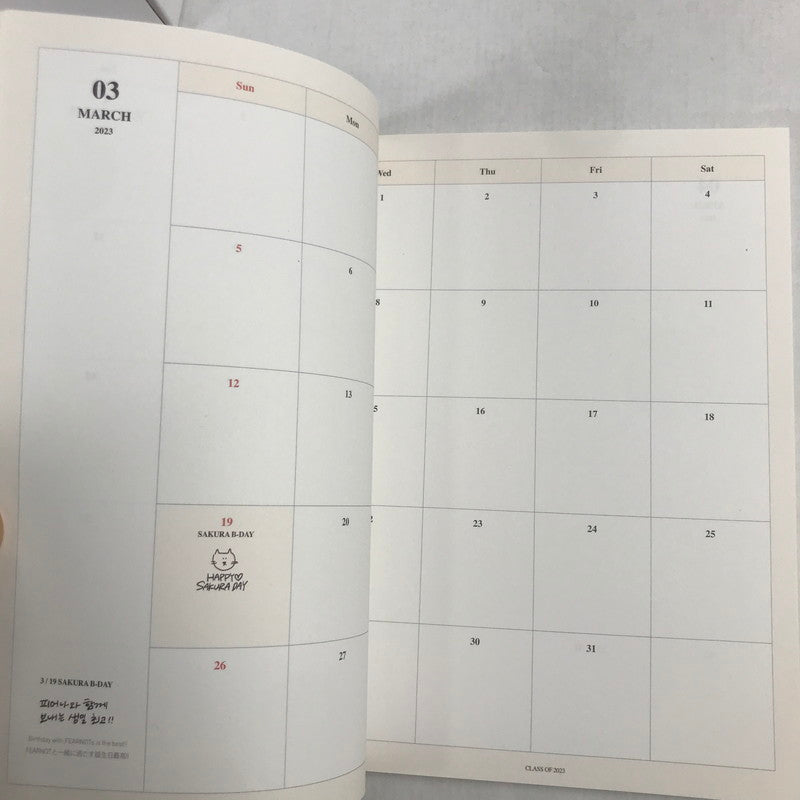 【中古品】 LE SSERAFIM 2024 SEASON’S GREETINGS シーグリ トレカ ポスカ チェキ風カード抜けなし 2023シーグリカレンダーPHOTOBOOK付 087-260108-io-22-fuz 万代Net店