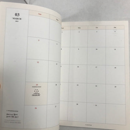 【中古品】 LE SSERAFIM 2024 SEASON’S GREETINGS シーグリ トレカ ポスカ チェキ風カード抜けなし 2023シーグリカレンダーPHOTOBOOK付 087-260108-io-22-fuz 万代Net店