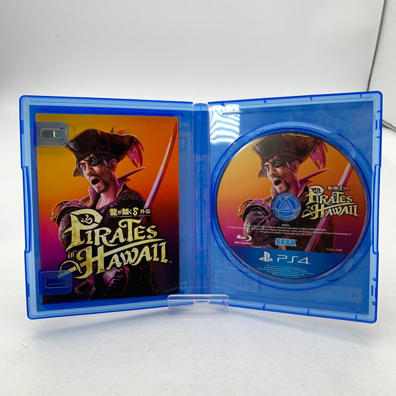 【中古美品】 PlayStation4 PS4 プレーステーション4 プレステ4 ソフト 龍が如く8外伝 Pirates in Hawaii [CERO区分_D / 17歳以上対象] 027-260601-mh-45-fuz 万代Net店