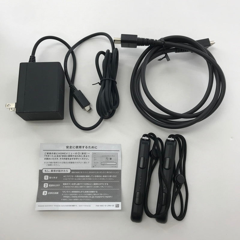 【中古品】 Nintendo Switch ニンテンドースイッチ 本体 Joy-Con(L) ネオンブルー (R) ネオンレッド (ETC) ゲーム 034-250327-mh-03-fuz 万代Net店