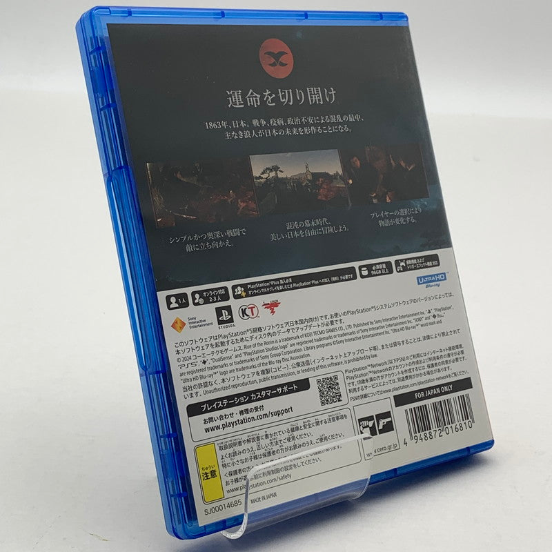 【中古美品】 Rise of the Ronin(ライズ・オブ・ローニン) Z version - PS5ソフト [CERO区分_Z / 18歳以上対象] 026-260602-ky-12-fuz 万代Net店