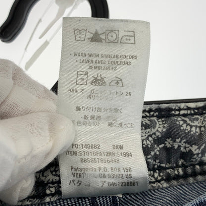 【中古品】【レディース】 PATAGONIA パタゴニア 57010 LOW RISE CARGO JEANS ローライズ カーゴジーンズ 171-260424-ky-10-fuz サイズ：29 カラー：インディゴ 万代Net店