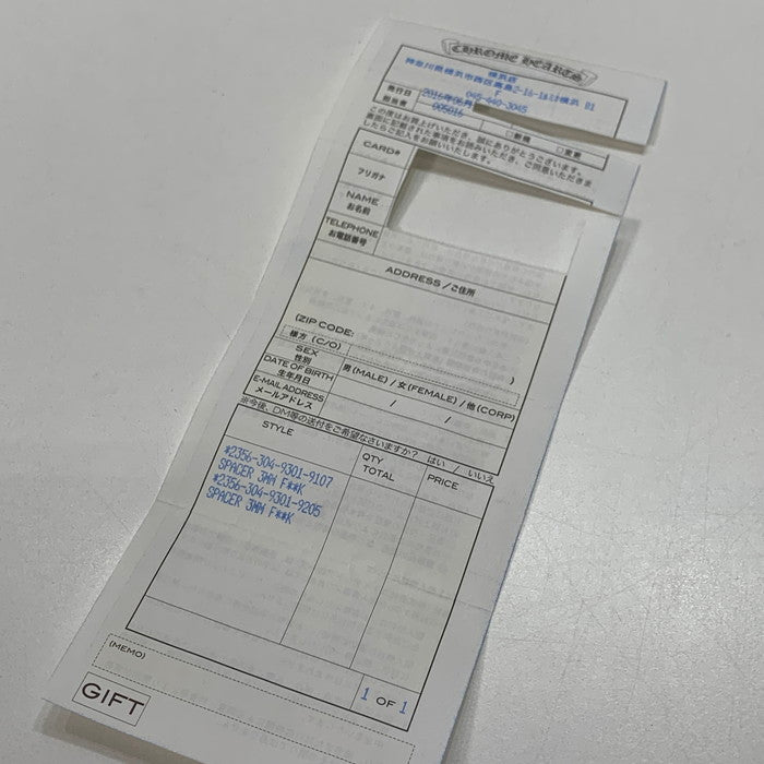 ※店頭販売のみ 【中古品】【メンズ】 SPACER 3MM RING スペーサーリング SV925 ブランド アクセサリー 指輪 190-250330-gm-01-ichh サイズ：12号 カラー：シルバー 万代Net店
