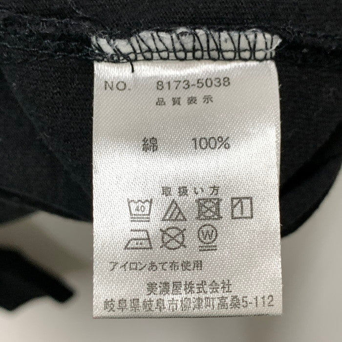 【中古品】【メンズ】 AIRWALK エアウォーク 長袖Tシャツ カットソー トップス ブランド 古着 142-250406-gm-11-fuz サイズ：L カラー：ブラック 万代Net店