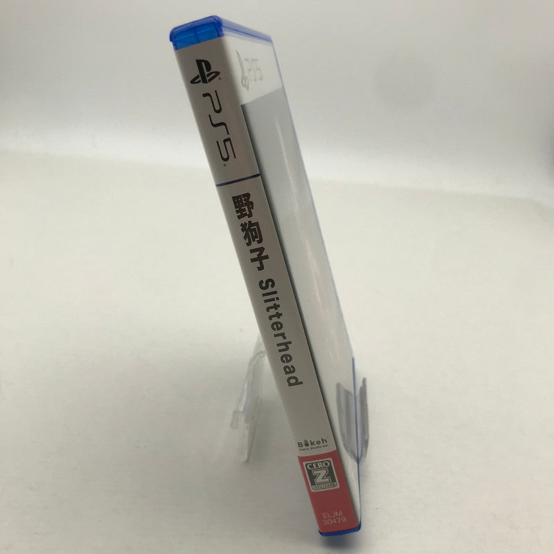 【中古美品】 野狗子: Slitterhead PS5 プレステ5 [CERO区分_Z / 18歳以上対象] 026-260514-io-30-fuz 万代Net店