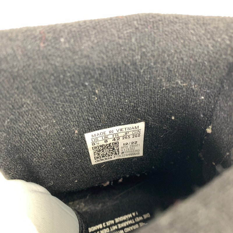 【中古品】【メンズ】 ADIDAS アディダス FARUM 84 フォーラム84 ハイ シルバー HIGE ”SILVER” スニーカー 靴 FZ6302 161-260121-mh-05-fuz サイズ：26.5 カラー：シルバー 万代Net店