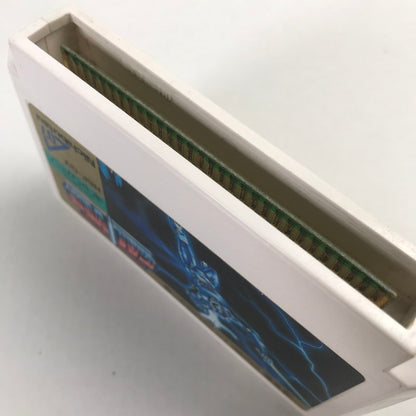 【中古品】 FC コスモポリスギャリバン ソフトのみ ファミコン Famicom レトロゲームソフト 023-251025-io-22-fuz 万代Net店