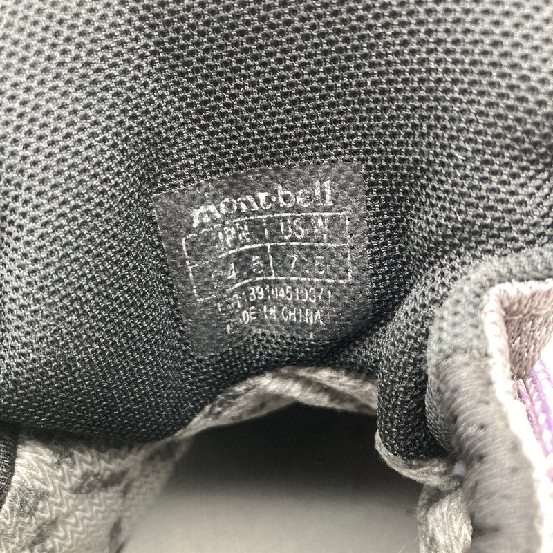 【中古品】【レディース】 mont-bell モンベル GORE-TEX ゴアテックス トレッキングブーツ 靴 167-260929-vt-87-fuzh サイズ：24.5cm カラー：ベージュ 万代Net店
