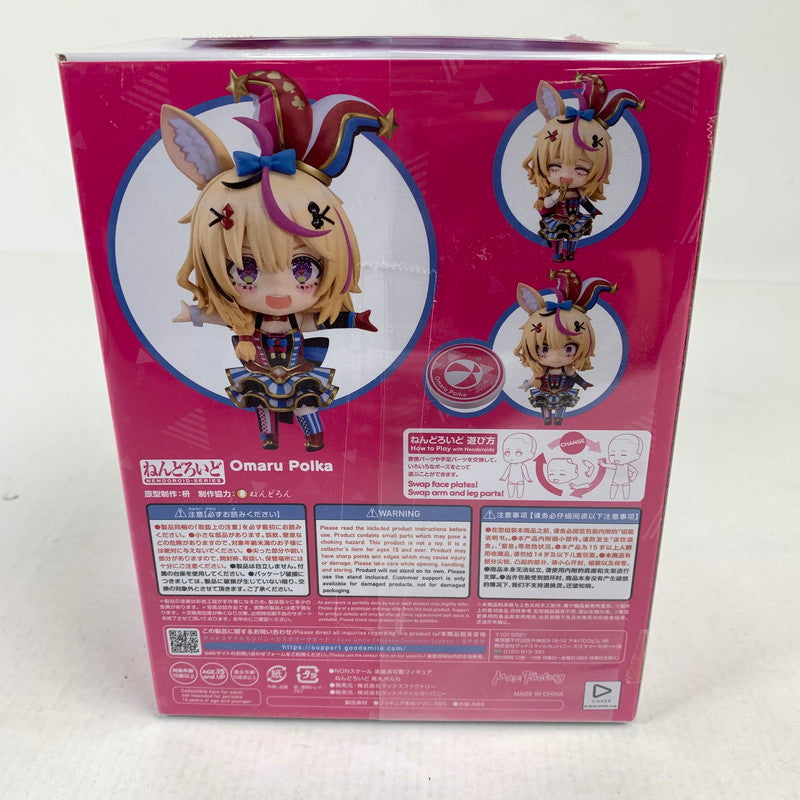 【中古品】 ホロライブプロダクション ねんどろいど 尾丸ポルカ 053-260510-ky-03-fuzh 万代Net店