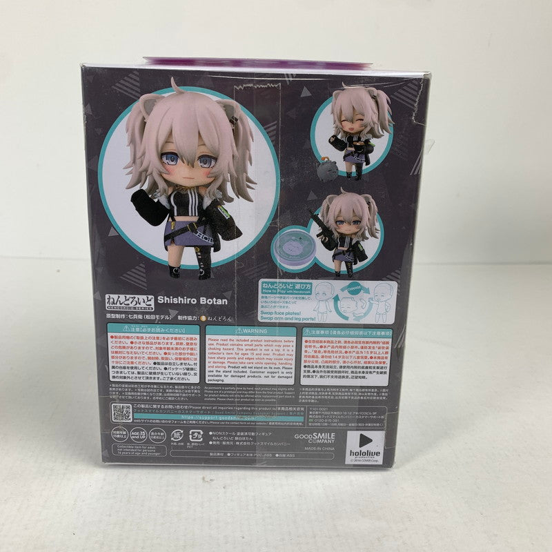 【中古品】 ホロライブプロダクション ねんどろいど 獅白ぼたん 053-260510-ky-04-fuzh 万代Net店