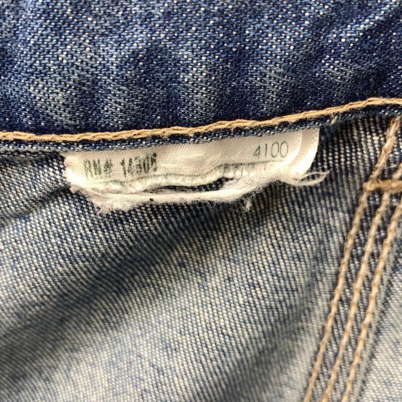 【中古品】【メンズ】 CARHARTT カーハート DENIM PANTS フレームレジスタント ペインターパンツ デニムパンツ ジーンズ 古着 156-250401-nm-01-fuz サイズ：不明（W40くらい） 万代Net店