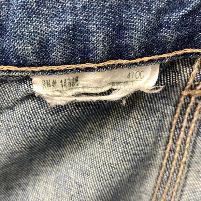 【中古品】【メンズ】 CARHARTT カーハート DENIM PANTS フレームレジスタント ペインターパンツ デニムパンツ ジーンズ 古着 156-250401-nm-01-fuz サイズ：不明（W40くらい） 万代Net店