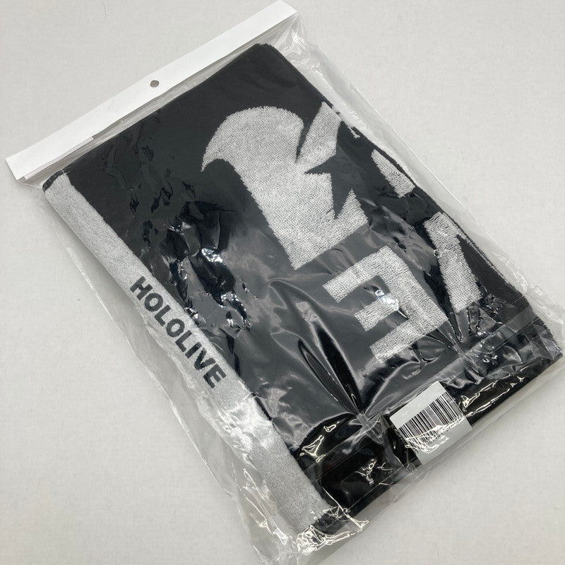 【中古品】 ホロライブ Hoshimatic Project 応援グッズ ジャガードフェイスタオル 053-260417-ky -67-fuz 万代Net店