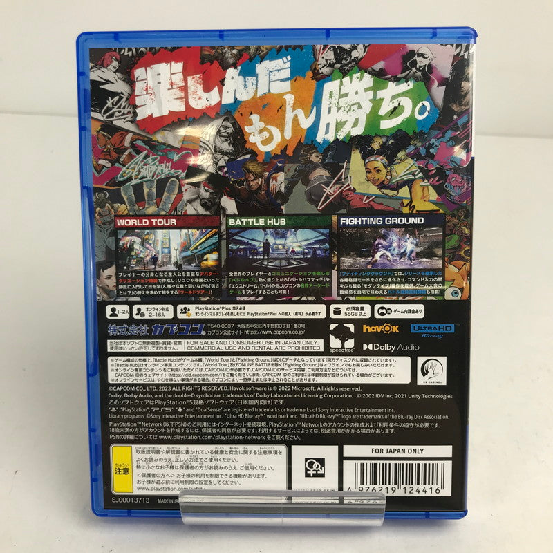 【中古美品】 ストリートファイター6 PS5 プレステ5 ゲームソフト [CERO区分_C/ 15歳以上対象] 026-260611-io-50-fuz 万代Net店