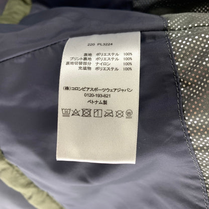 【中古品】【メンズ】 Columbia コロンビア PL3224 ブルーピーク ウィメンズ インターチェンジ ジャケット アウター 古着 144-250502-mh-08-fuz サイズ：L カラー：ベージュ 万代Net店