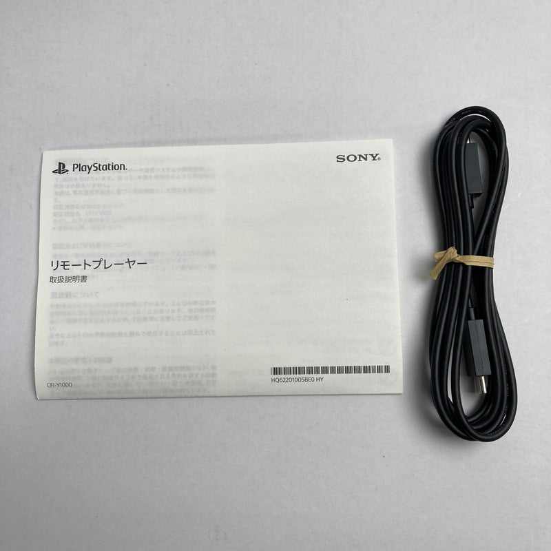 【中古美品】 PlayStation5 プレイステーション5 プレステ5 PlayStation Portal プレイステーションポータル リモートプレーヤー ゲーム 032-250403-mh-09-fuz 万代Net店