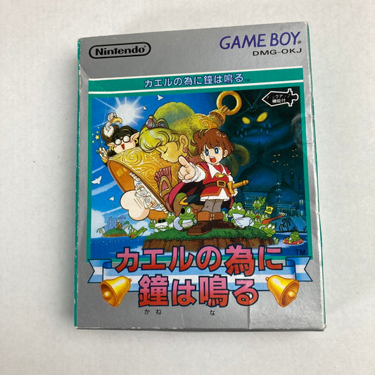 【中古品】 GB ｶｴﾙの為に鐘は鳴る　Game Boy ソフト レトロゲーム 023-251130-io-02-fuz 万代Net店